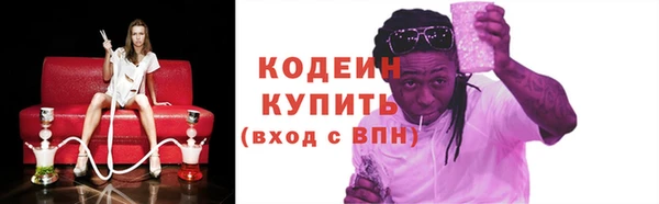 круглые Вязники